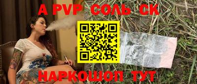 гидропоника Изобильный