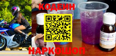 прущая мука Канаш