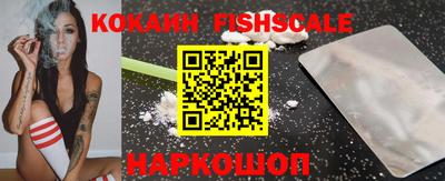 прущая мука Канаш