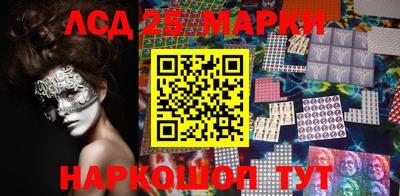 МДМА Кандалакша