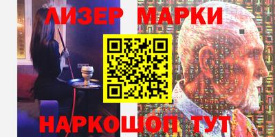 прущая мука Канаш