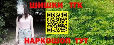 гидропоника Изобильный