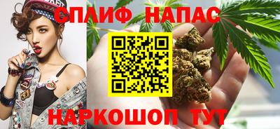 МДМА Кандалакша