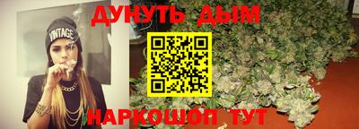 прущая мука Канаш