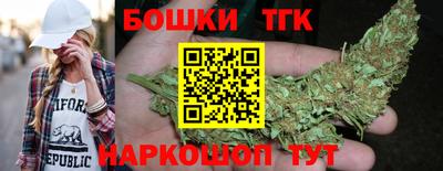 прущая мука Канаш