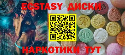 прущая мука Канаш