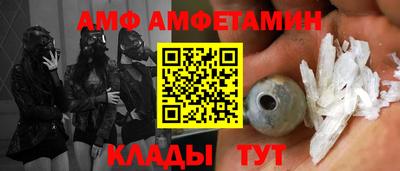 прущая мука Канаш