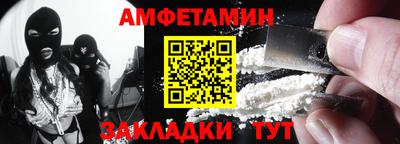 марки nbome Ирбит