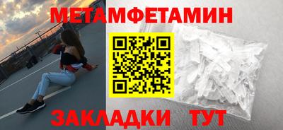прущая мука Канаш