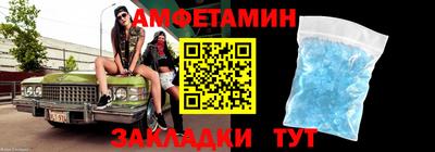 прущая мука Канаш