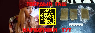 МДМА Кандалакша