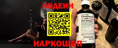 прущая мука Канаш