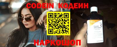 МДМА Кандалакша
